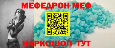 PSILOCYBIN Пыть-Ях