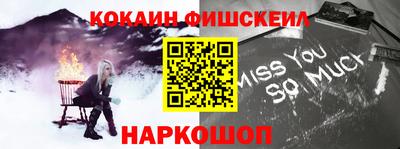 a pvp Пушкино
