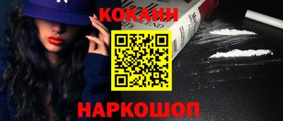 PSILOCYBIN Пыть-Ях