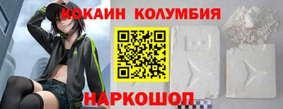 a pvp Пушкино