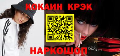 a pvp Пушкино