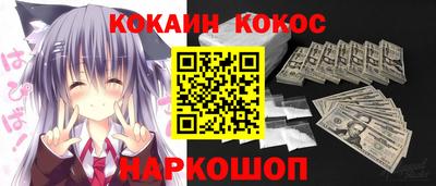 a pvp Пушкино