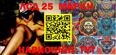 PSILOCYBIN Пыть-Ях