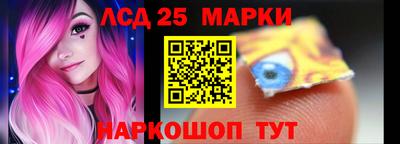 a pvp Пушкино