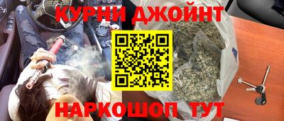 альфа пвп Пугачёв