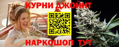 a pvp Пушкино