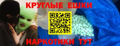 a pvp Пушкино