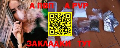 PSILOCYBIN Пыть-Ях