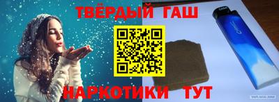 a pvp Пушкино
