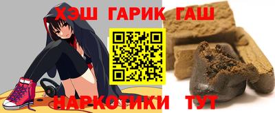 a pvp Пушкино