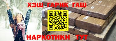 PSILOCYBIN Пыть-Ях