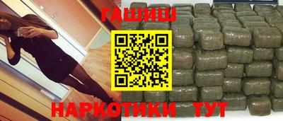a pvp Пушкино