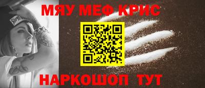 a pvp Пушкино