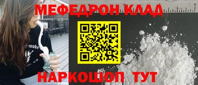 a pvp Пушкино