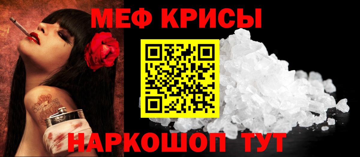 Гашиш Павлово